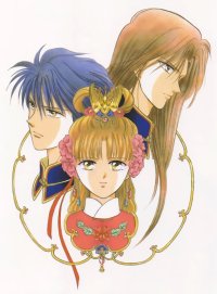 BUY NEW fushigi yuugi - 157703 Premium Anime Print Poster