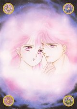 BUY NEW fushigi yuugi - 157845 Premium Anime Print Poster