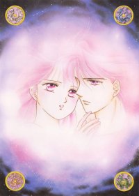 BUY NEW fushigi yuugi - 157845 Premium Anime Print Poster