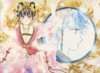 BUY NEW fushigi yuugi - 157846 Premium Anime Print Poster