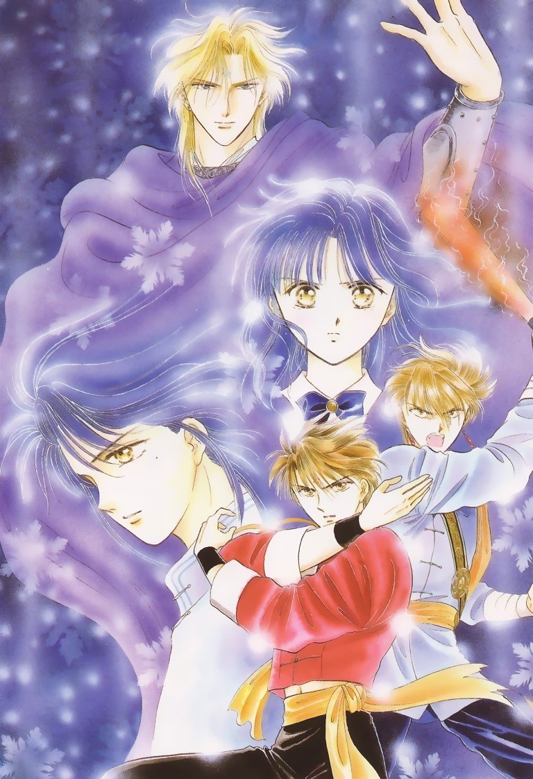 BUY NEW fushigi yuugi - 157847 Premium Anime Print Poster fushigi yuugi - 157847 image