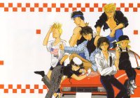 BUY NEW fushigi yuugi - 157866 Premium Anime Print Poster