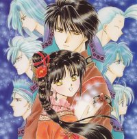 BUY NEW fushigi yuugi - 158004 Premium Anime Print Poster