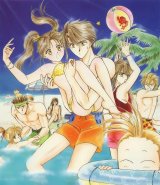 BUY NEW fushigi yuugi - 158005 Premium Anime Print Poster