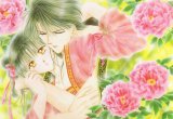 BUY NEW fushigi yuugi - 158023 Premium Anime Print Poster