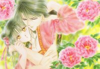BUY NEW fushigi yuugi - 158023 Premium Anime Print Poster