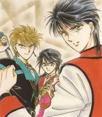 BUY NEW fushigi yuugi - 158033 Premium Anime Print Poster