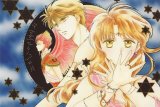 BUY NEW fushigi yuugi - 158235 Premium Anime Print Poster