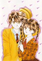 BUY NEW fushigi yuugi - 158428 Premium Anime Print Poster