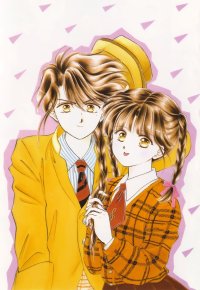 BUY NEW fushigi yuugi - 158428 Premium Anime Print Poster