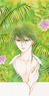 BUY NEW fushigi yuugi - 158436 Premium Anime Print Poster