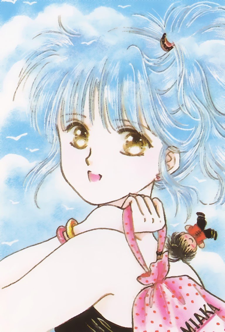 BUY NEW fushigi yuugi - 158437 Premium Anime Print Poster fushigi yuugi - 158437 image