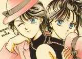 BUY NEW fushigi yuugi - 158443 Premium Anime Print Poster