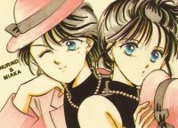 BUY NEW fushigi yuugi - 158443 Premium Anime Print Poster