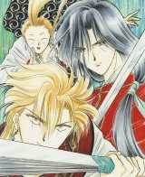 BUY NEW fushigi yuugi - 158774 Premium Anime Print Poster