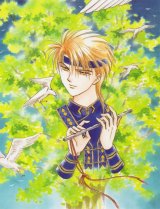 BUY NEW fushigi yuugi - 159054 Premium Anime Print Poster