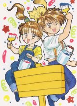 BUY NEW fushigi yuugi - 159133 Premium Anime Print Poster