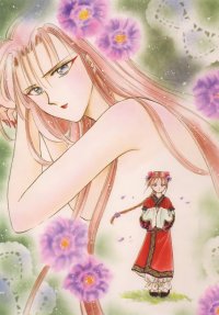BUY NEW fushigi yuugi - 159134 Premium Anime Print Poster