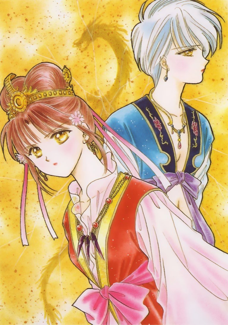 BUY NEW fushigi yuugi - 159135 Premium Anime Print Poster fushigi yuugi - 159135 image