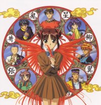 BUY NEW fushigi yuugi - 159136 Premium Anime Print Poster