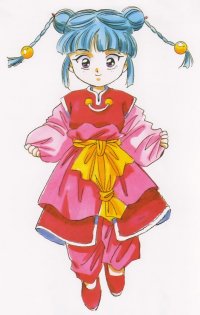 BUY NEW fushigi yuugi - 159234 Premium Anime Print Poster