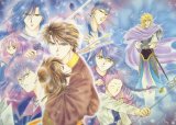 BUY NEW fushigi yuugi - 159316 Premium Anime Print Poster