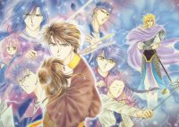 BUY NEW fushigi yuugi - 159316 Premium Anime Print Poster