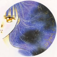 BUY NEW fushigi yuugi - 159358 Premium Anime Print Poster