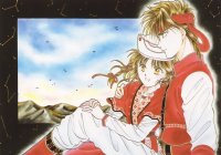 BUY NEW fushigi yuugi - 159564 Premium Anime Print Poster