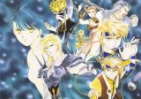 BUY NEW fushigi yuugi - 159614 Premium Anime Print Poster