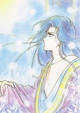 BUY NEW fushigi yuugi - 159622 Premium Anime Print Poster