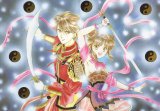 BUY NEW fushigi yuugi - 159694 Premium Anime Print Poster