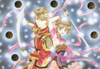 BUY NEW fushigi yuugi - 159694 Premium Anime Print Poster