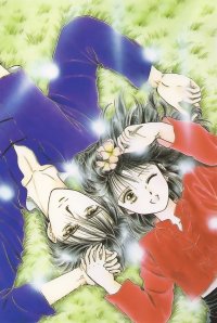 BUY NEW fushigi yuugi - 159703 Premium Anime Print Poster