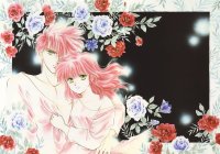 BUY NEW fushigi yuugi - 159932 Premium Anime Print Poster