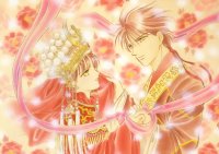 BUY NEW fushigi yuugi - 159936 Premium Anime Print Poster