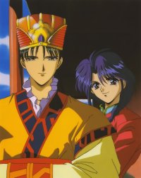 BUY NEW fushigi yuugi - 160065 Premium Anime Print Poster