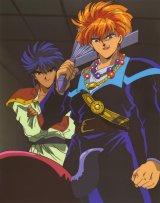 BUY NEW fushigi yuugi - 160066 Premium Anime Print Poster
