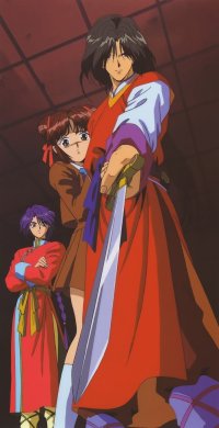 BUY NEW fushigi yuugi - 160085 Premium Anime Print Poster