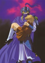 BUY NEW fushigi yuugi - 160087 Premium Anime Print Poster