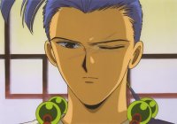 BUY NEW fushigi yuugi - 160088 Premium Anime Print Poster
