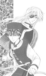 BUY NEW fushigi yuugi - 160207 Premium Anime Print Poster