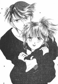 BUY NEW fushigi yuugi - 160209 Premium Anime Print Poster