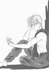 BUY NEW fushigi yuugi - 160416 Premium Anime Print Poster