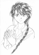 BUY NEW fushigi yuugi - 160417 Premium Anime Print Poster