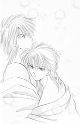 BUY NEW fushigi yuugi - 160420 Premium Anime Print Poster