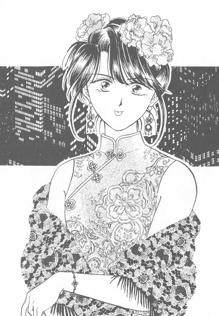 BUY NEW fushigi yuugi - 160690 Premium Anime Print Poster fushigi yuugi - 160690 image