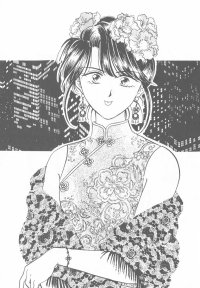 BUY NEW fushigi yuugi - 160690 Premium Anime Print Poster
