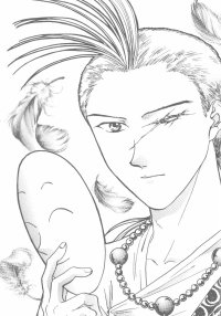 BUY NEW fushigi yuugi - 160708 Premium Anime Print Poster