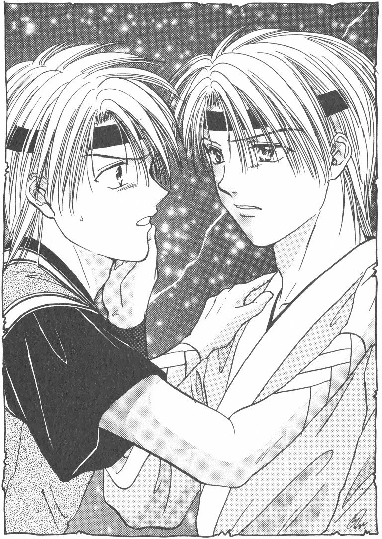 BUY NEW fushigi yuugi - 160709 Premium Anime Print Poster fushigi yuugi - 160709 image